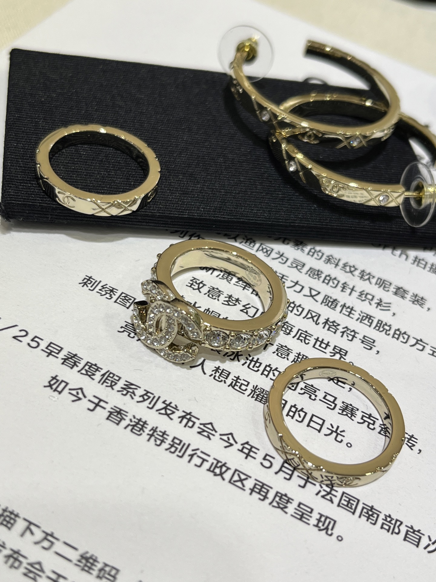 Chanel Coco Crush 3 Stacked Rings - Original Replica Club