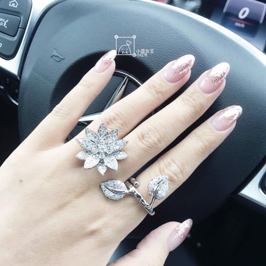 VCA Lotus Between the Finger Ring - Original Replica Club
