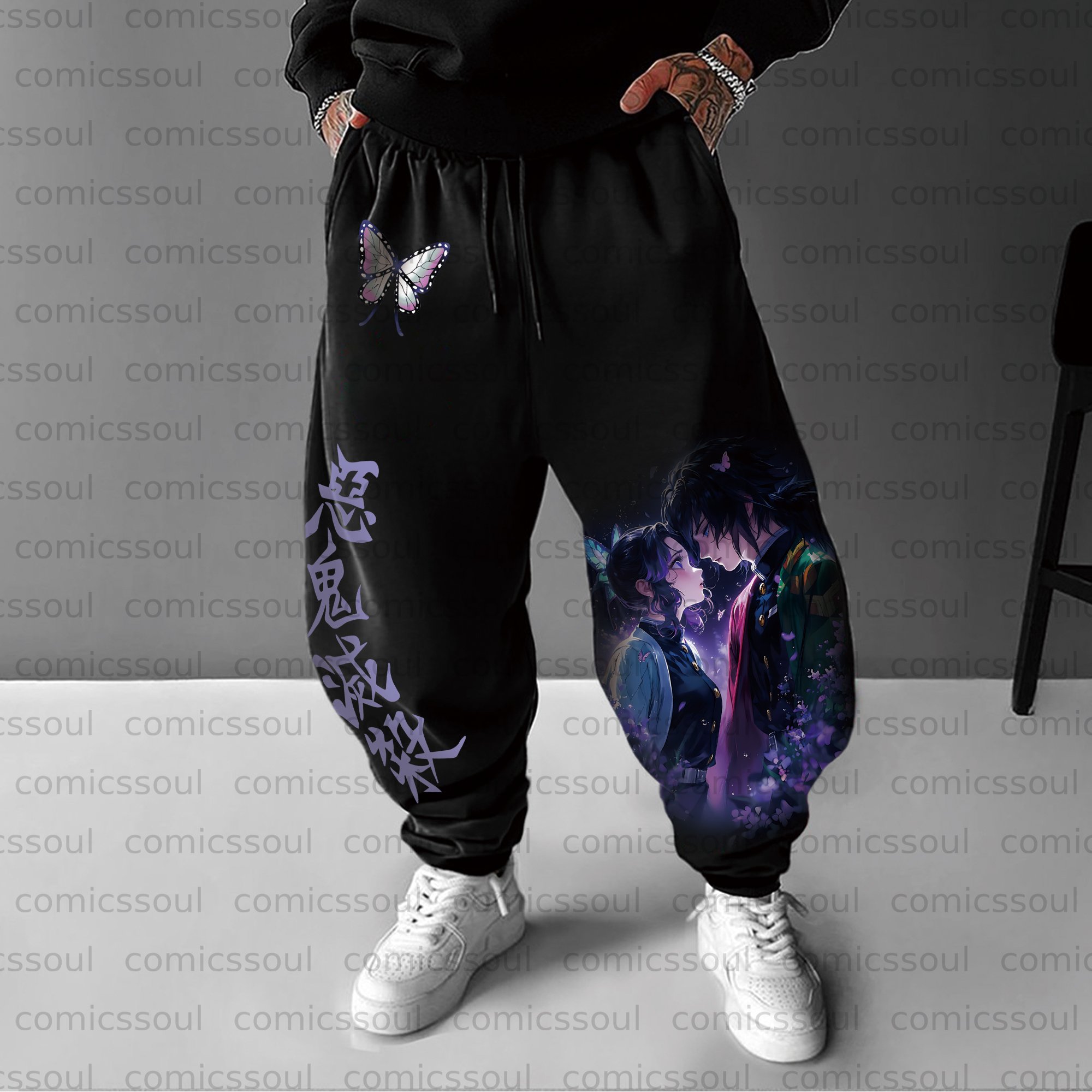 Unisex Anime Inspired Vintage Pants