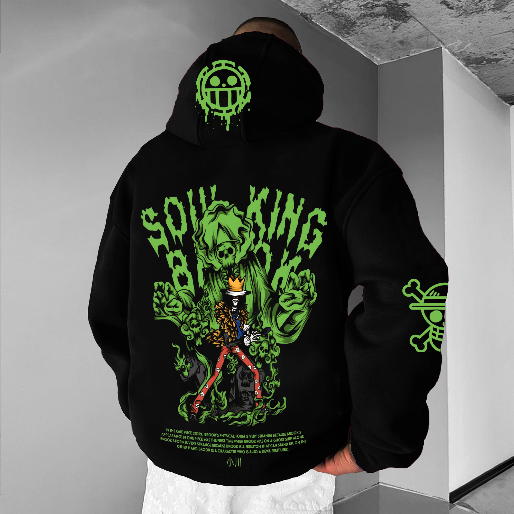 Unisex Oversized Anime Print Hoodie | Comicssoul