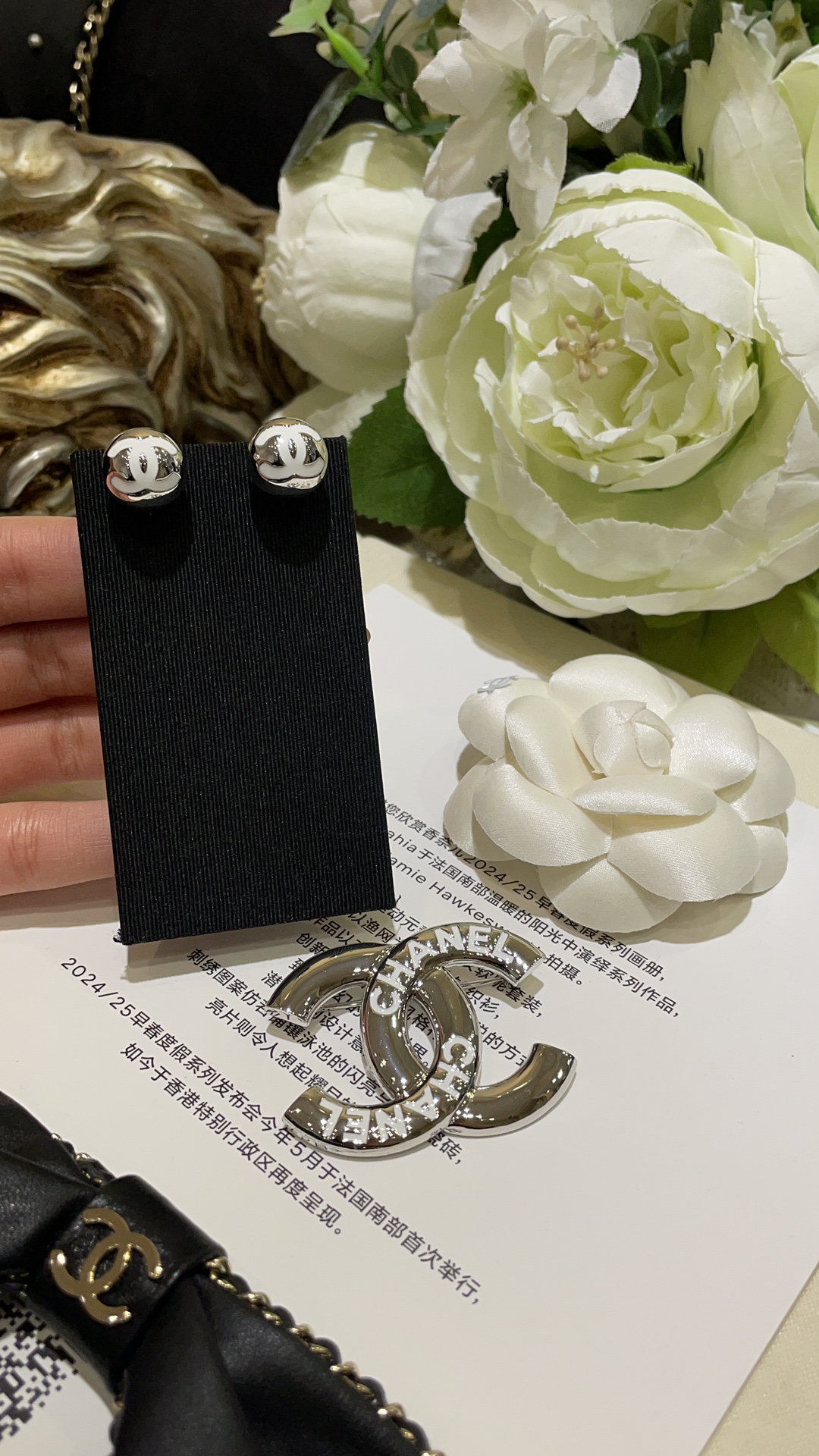 Chanel Letter White Enamel CC Silver Brooch - Original Replica Club