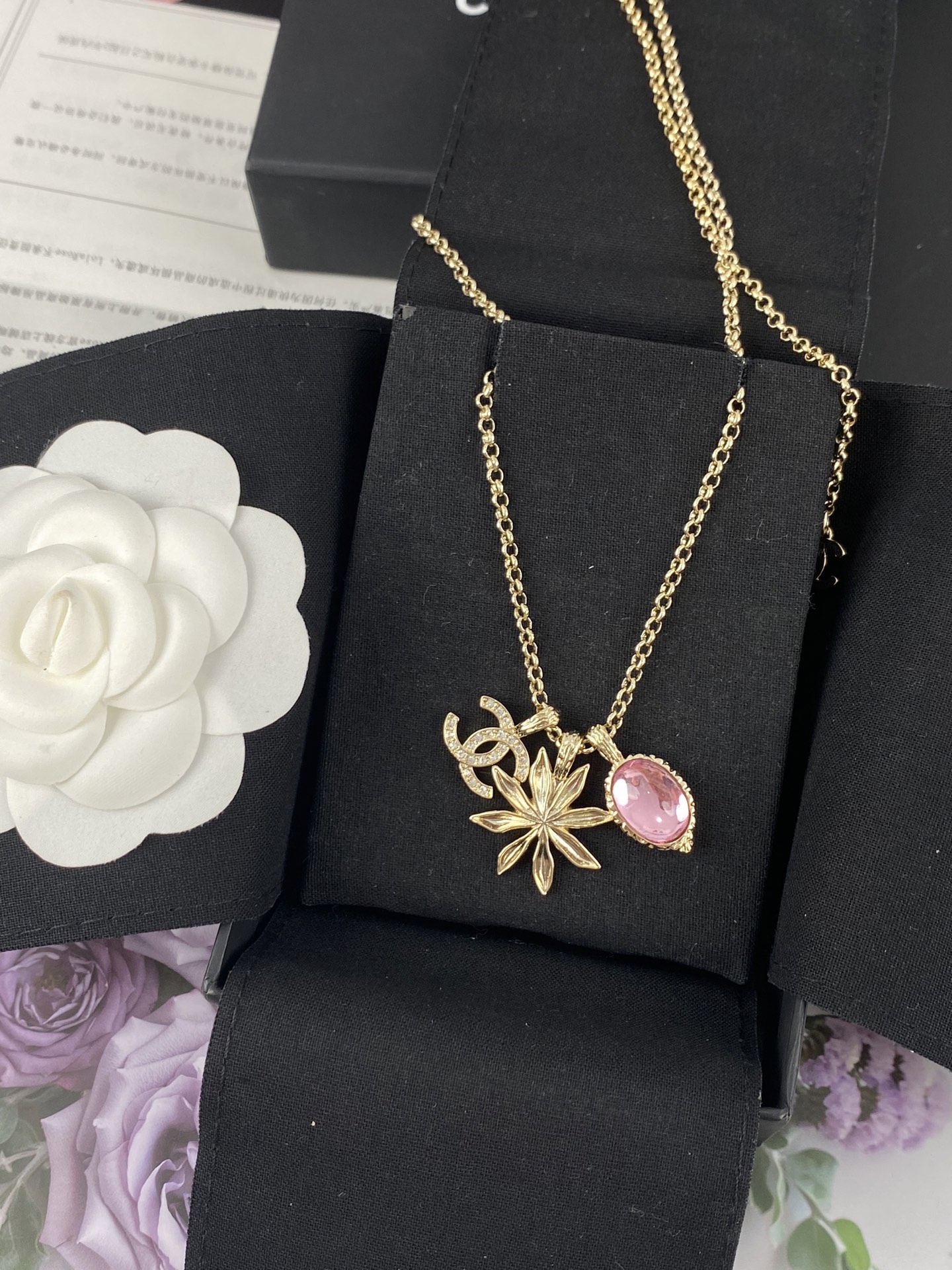Chanel Pink Diamond Sunflower CC Pendant Necklace - Original Replica Club