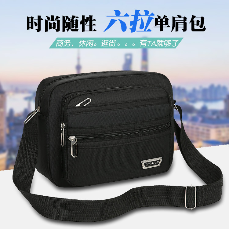 New lightweight single-shoulder crossbody bag for men, suitable for commuting, simple and stylish, large-capacity coin purse with logo printed, wholesale