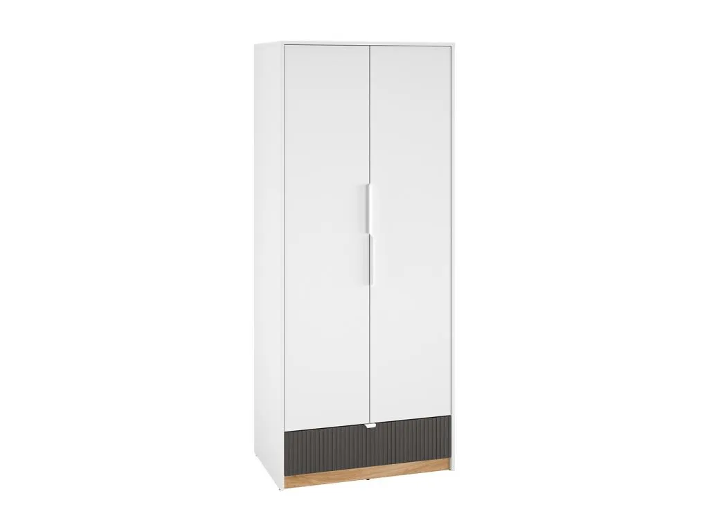 Armario 2 puertas 1 cajón Kavehomedeco Blanco 87915YBKK