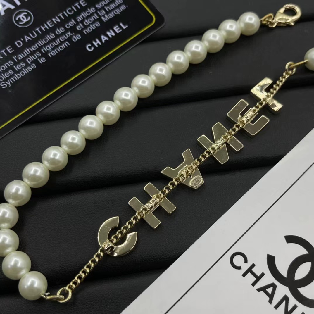 Chanel Letter Pednant Pearl Chain Necklace - Original Replica Club