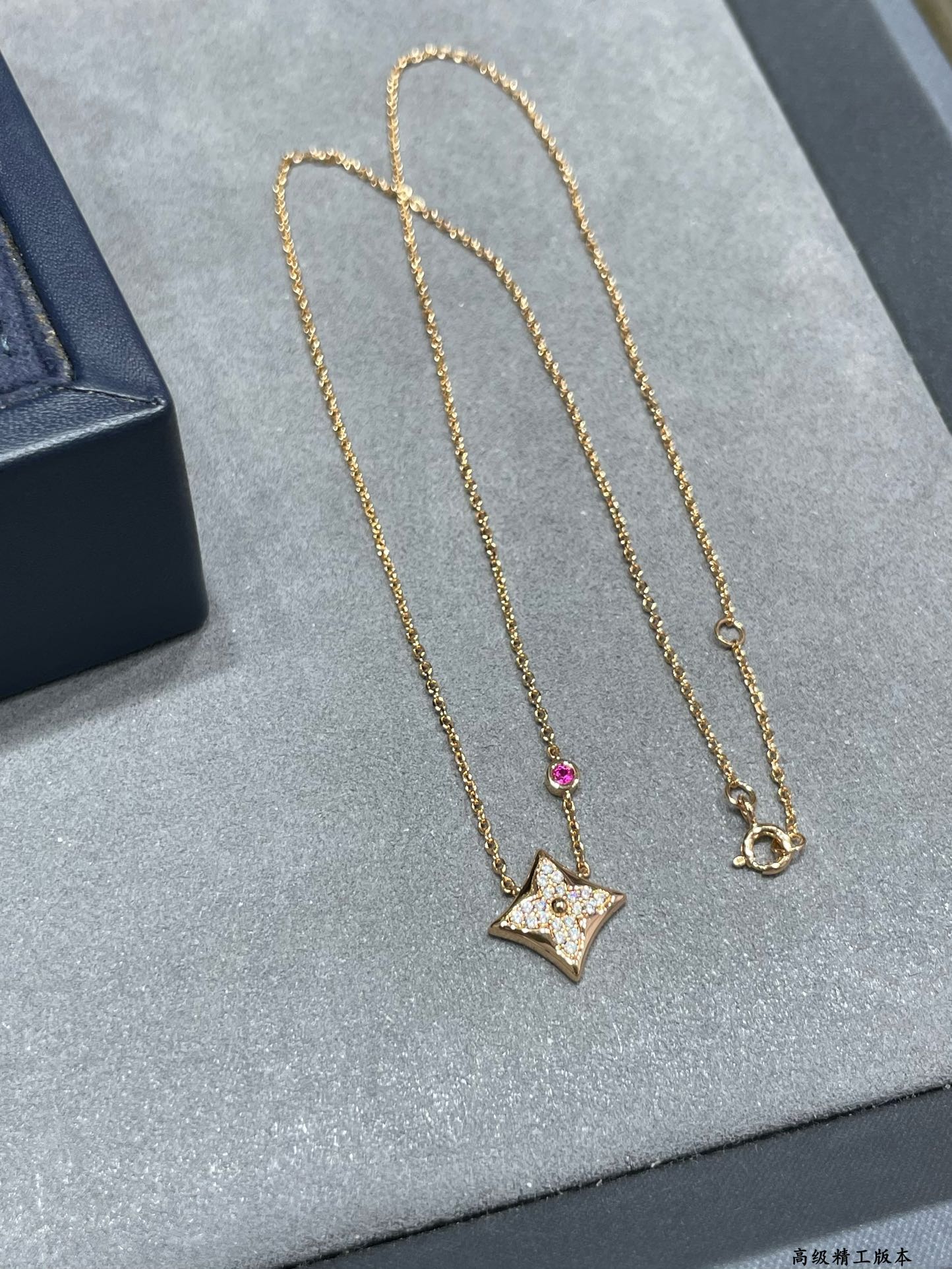 Louis Vuitton Dainty Diamond Sun Pendant Necklace in Rose Gold Color - Original Replica Club
