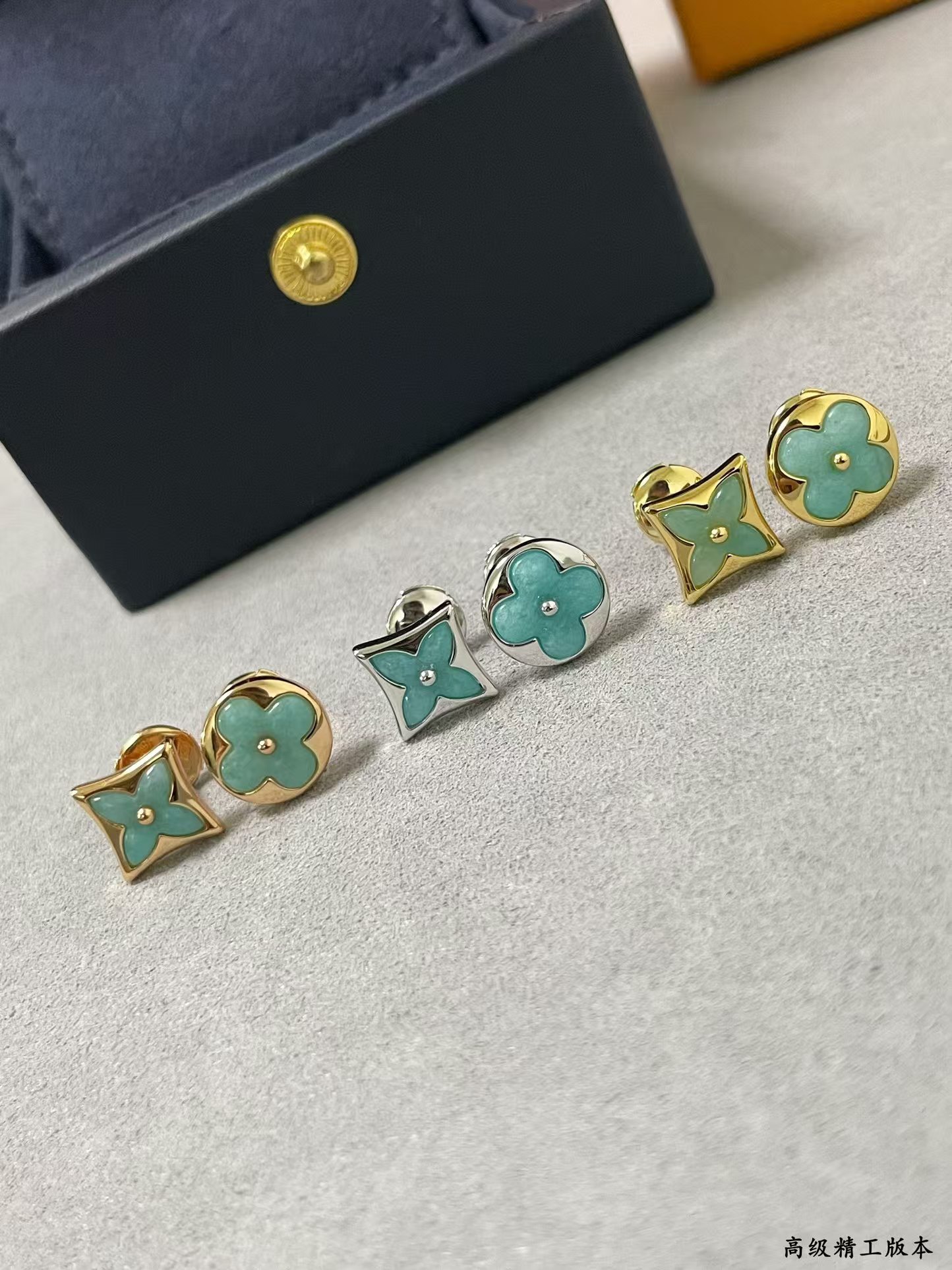 Louis Vuitton AB Style Amazonite Stud Earrings - Original Replica Club