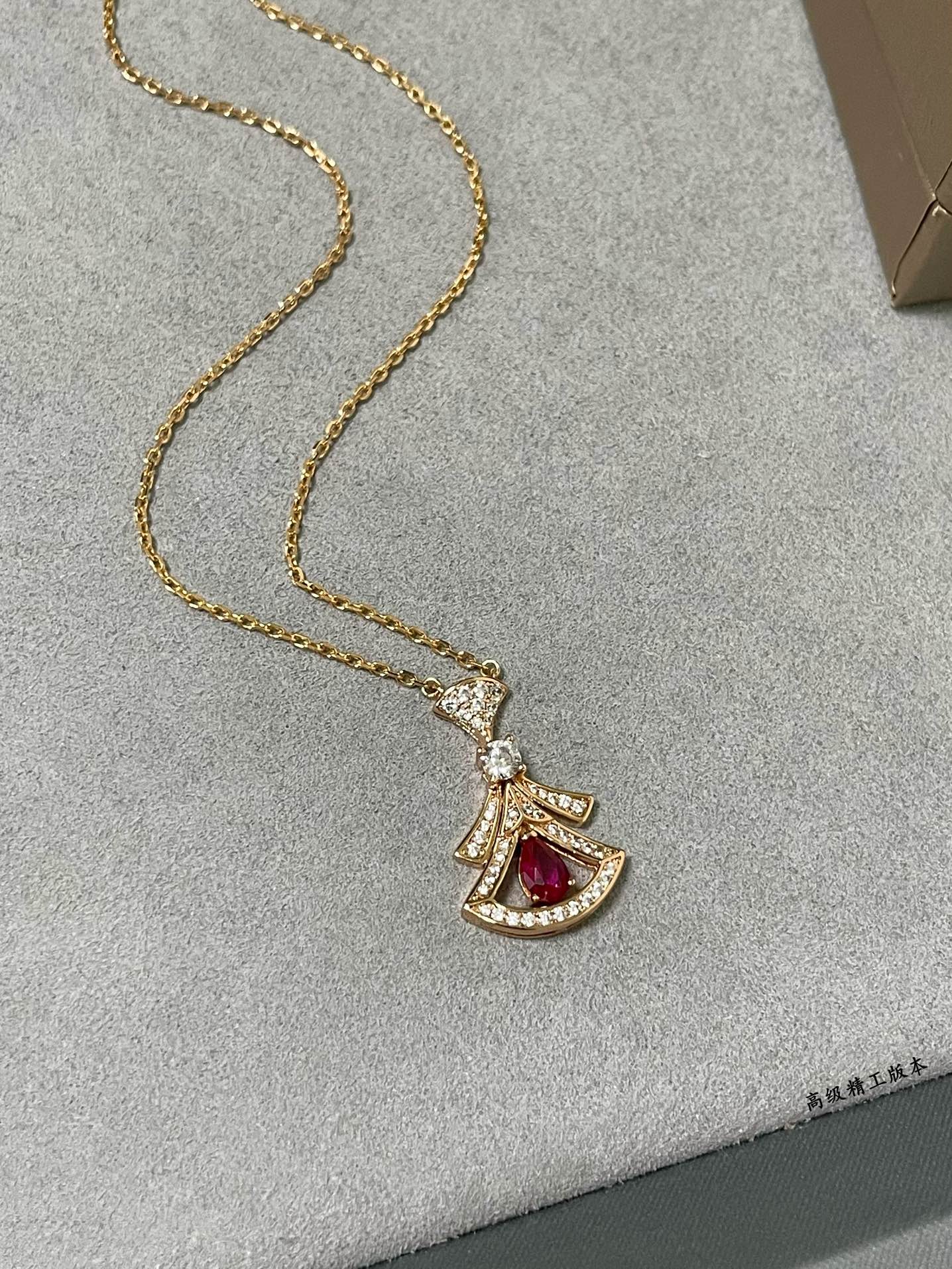 Bvlgari Divas' Dream Necklace - Red Gem - Original Replica Club