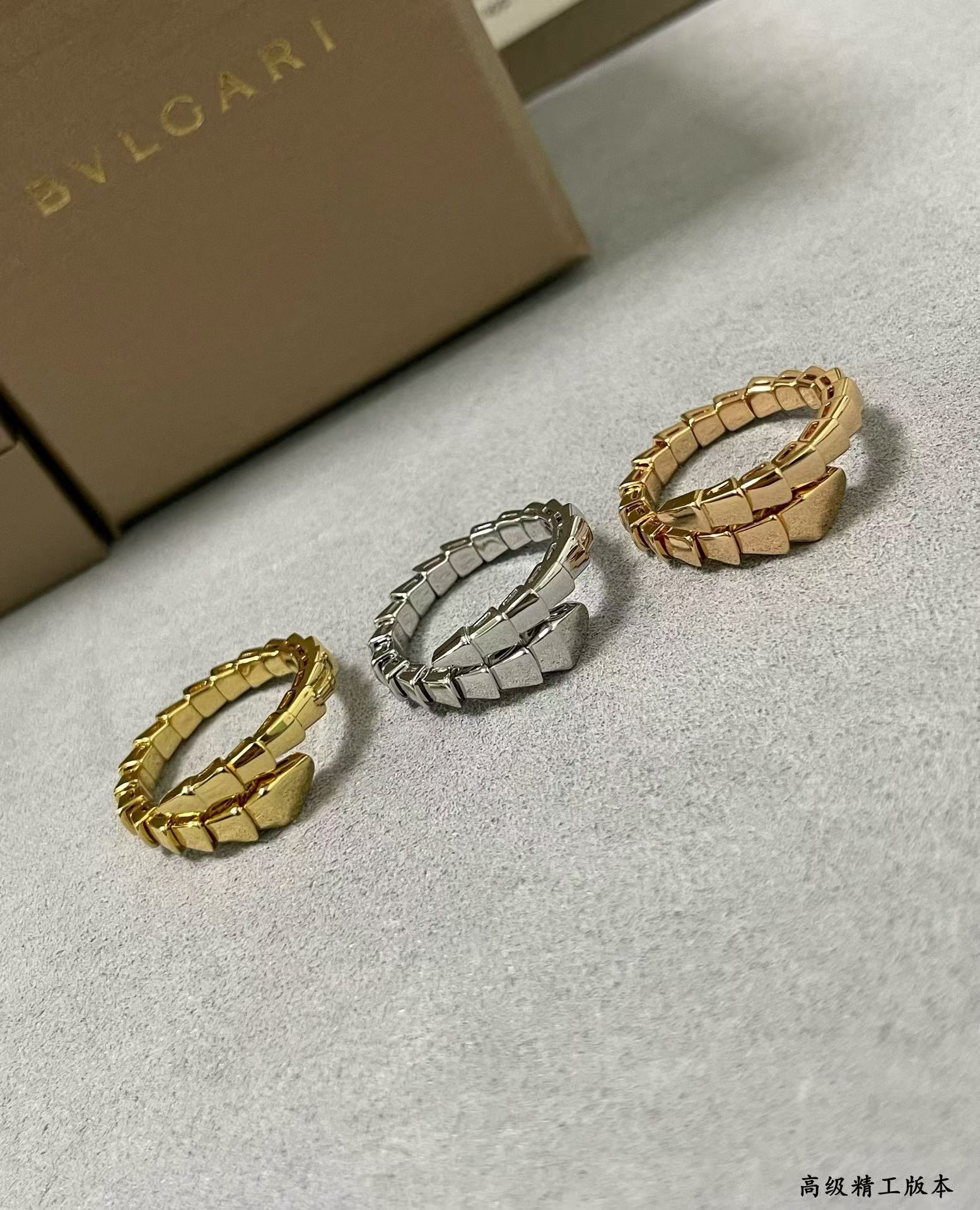 Bvlgari Serpenti Viper Ring - Original Replica Club
