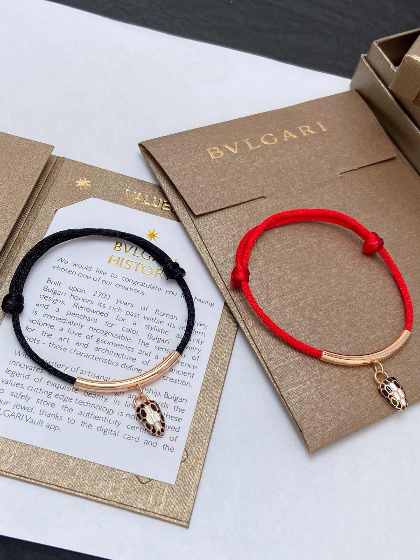 Bvlgari Black / Red Rope Bracelet with Snake Head Charm - Original Replica Club