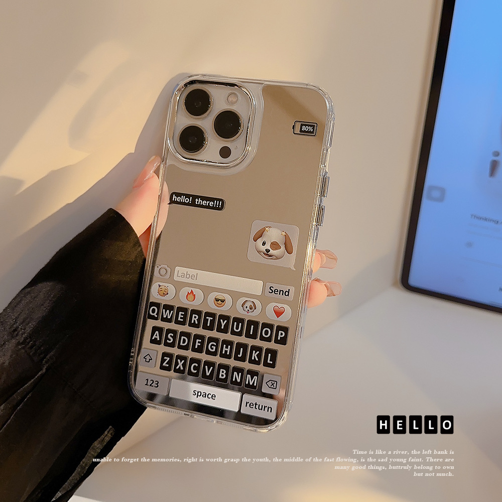 Cooling Phone Case