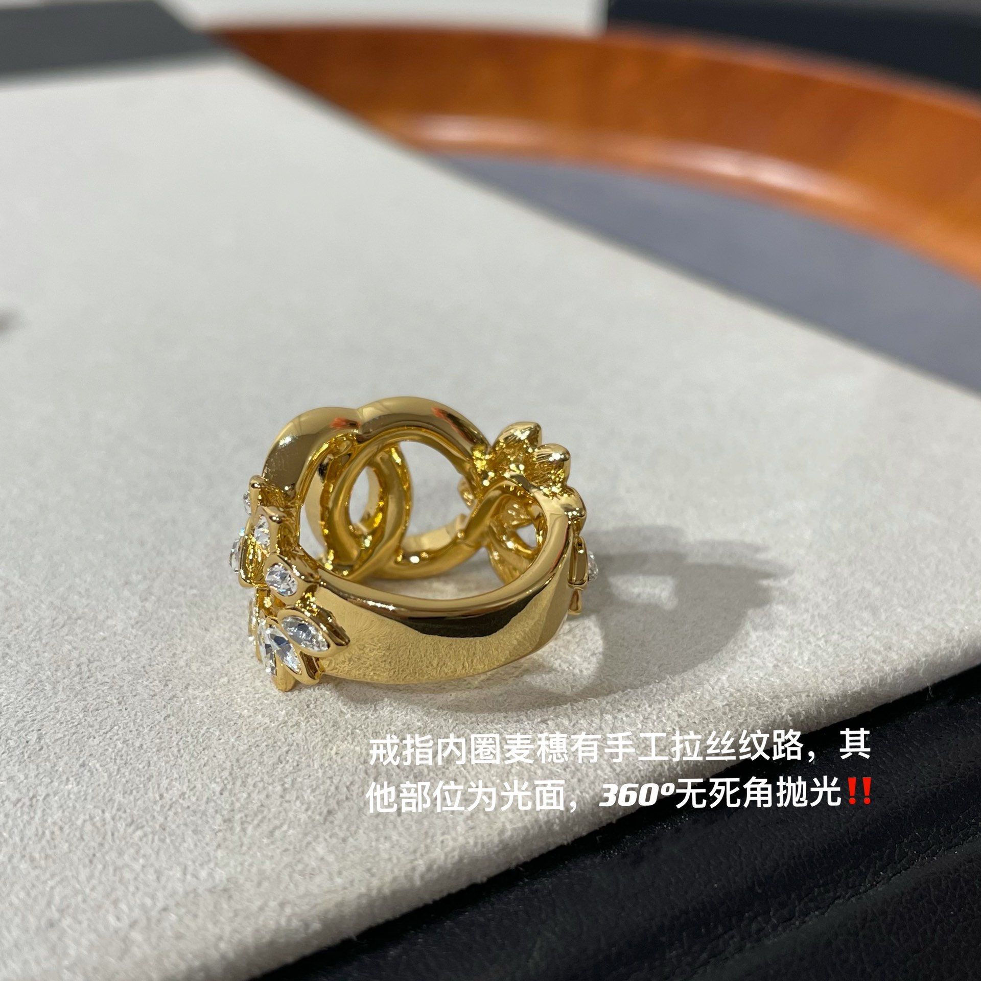 Chanel Wide Hollow Ear of Wheat Ring - Original Replica Club