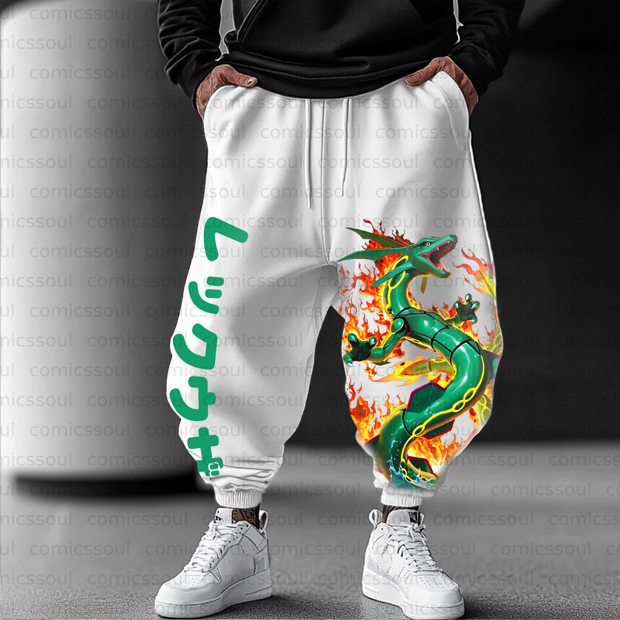 Unisex Anime Inspired Vintage Plush Pants