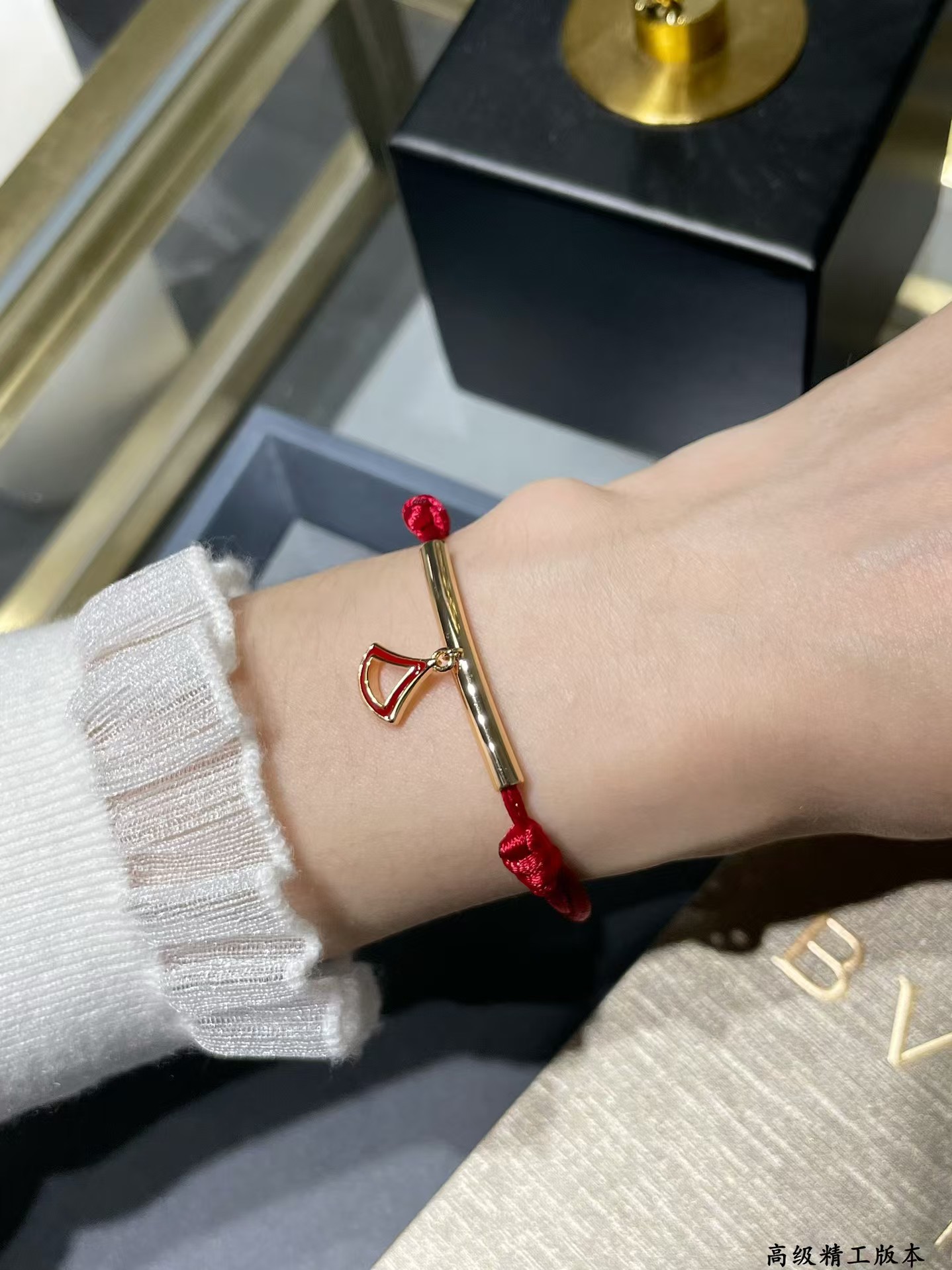 Bvlgari Lucky Red Rope Bracelet - Original Replica Club