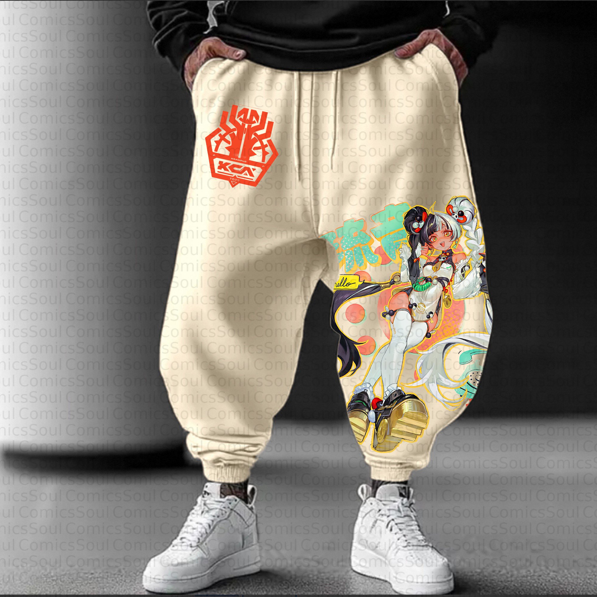 Unisex Casual Streetwear Plush Pants