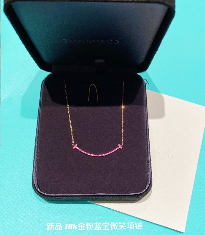 Tiffany Rose Gold Chain Pink Diamond Smile Necklace - Original Replica Club