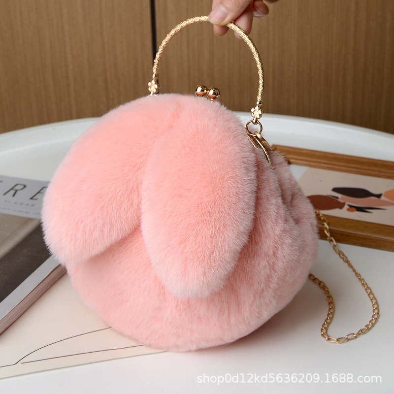 Plush Rabbit Bag for Women, New Autumn/Winter Crossbody Chain Handbag, Cute Crossbody Rabbit Ear Clutch Bag