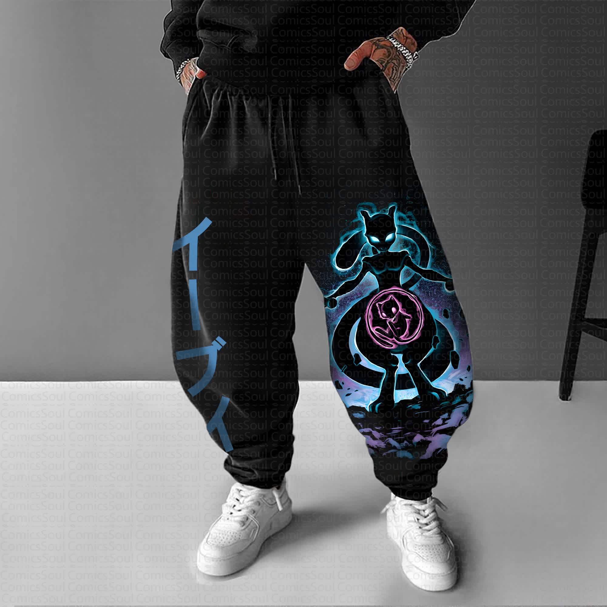 Unisex Anime Inspired Vintage Pants丨Comicssoul