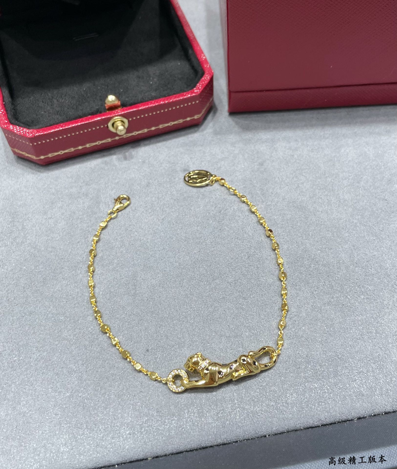 Cartier Leopard Panthere de Cartier Bracelet, on Chain, Diamonds - Original Replica Club