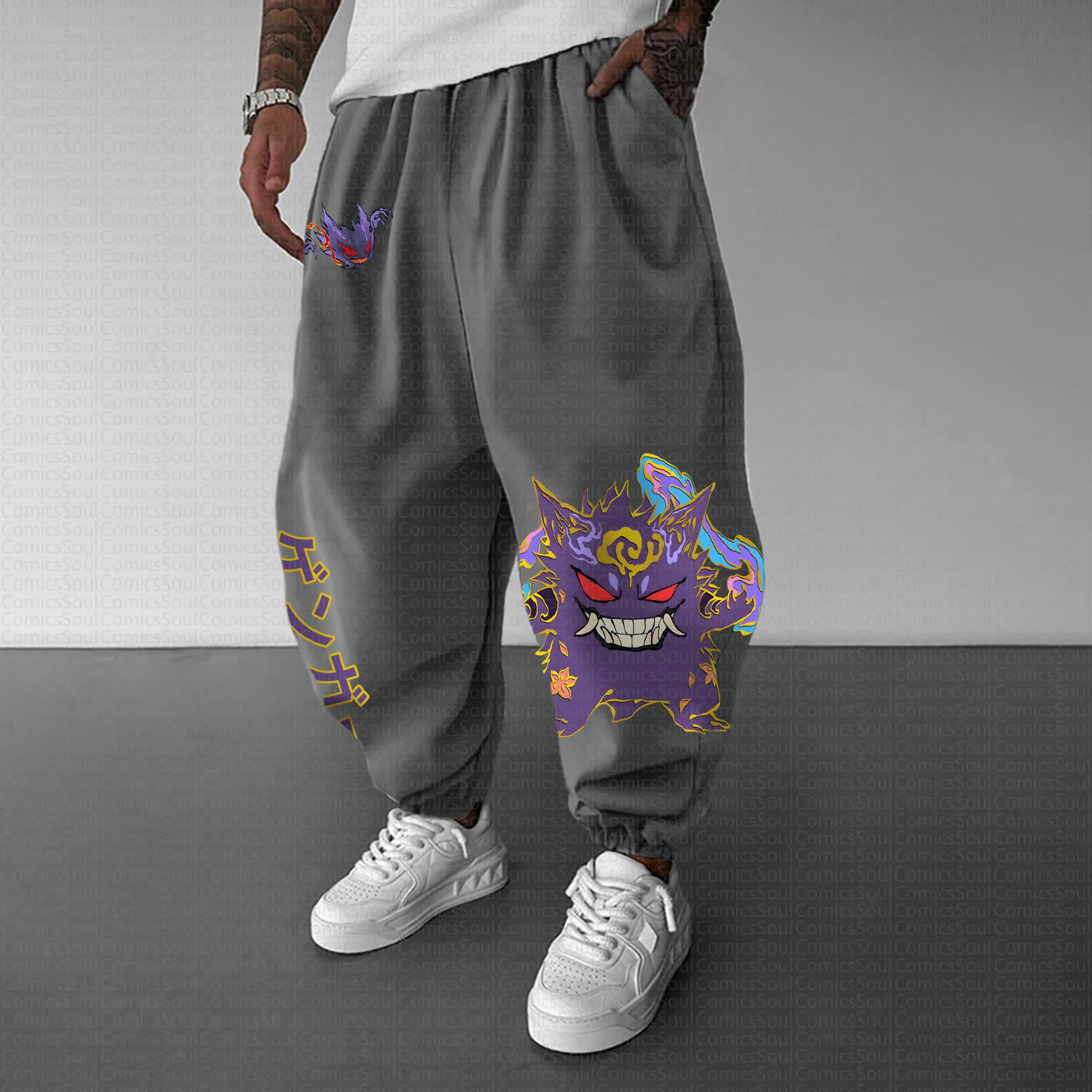 Unisex  “Comicssoul” Casual Anime Streetwear Pants