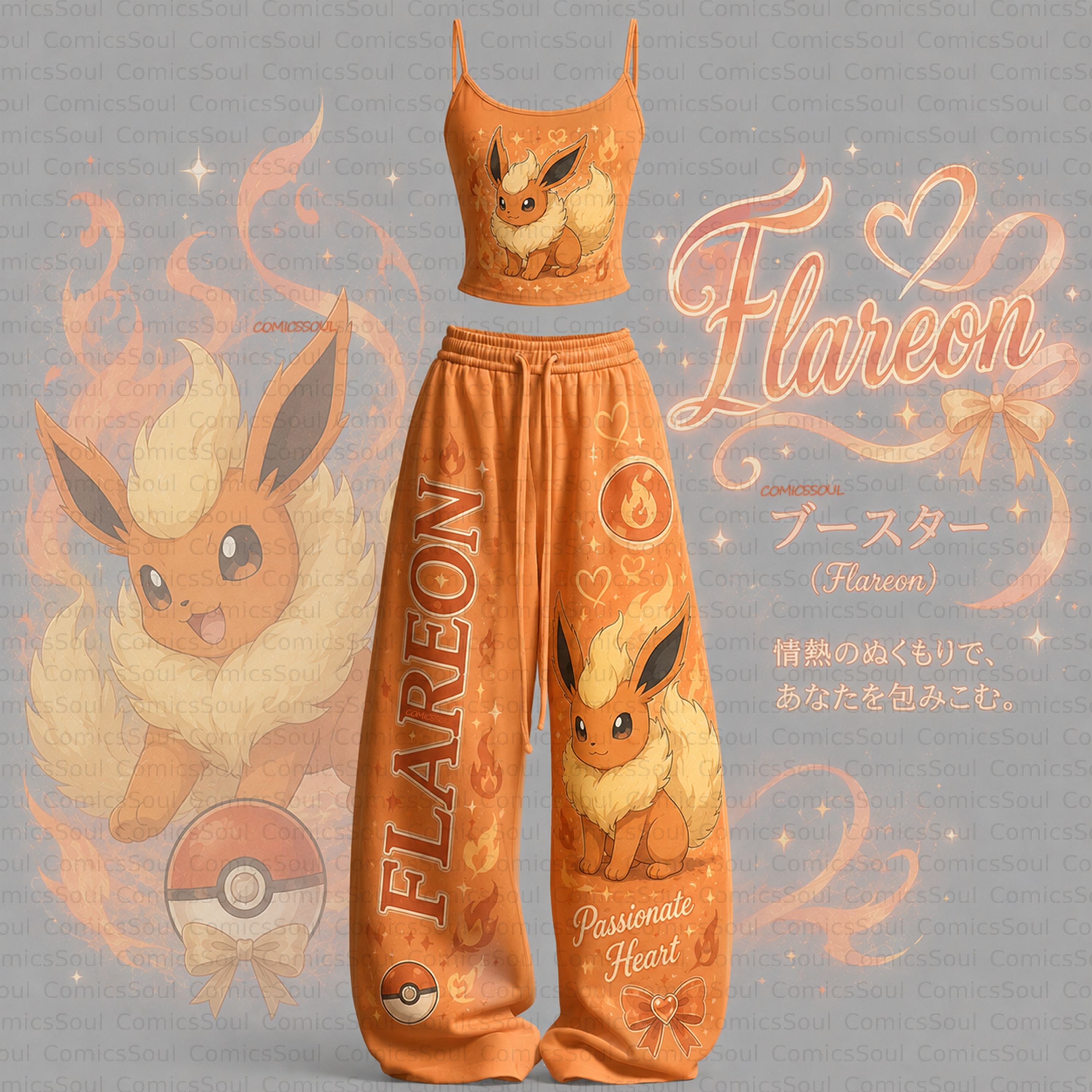 Pokémon Top & Elasticated Trousers Two-Piece Set