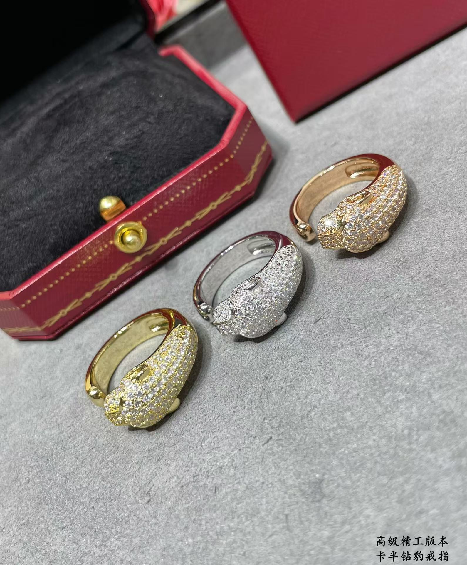 Cartier Panthère De Leopard Head Ring - Original Replica Club