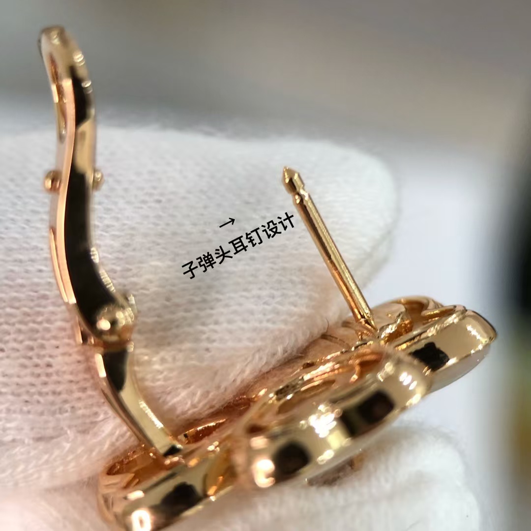 VCA Cosmos Earrings - Original Replica Club