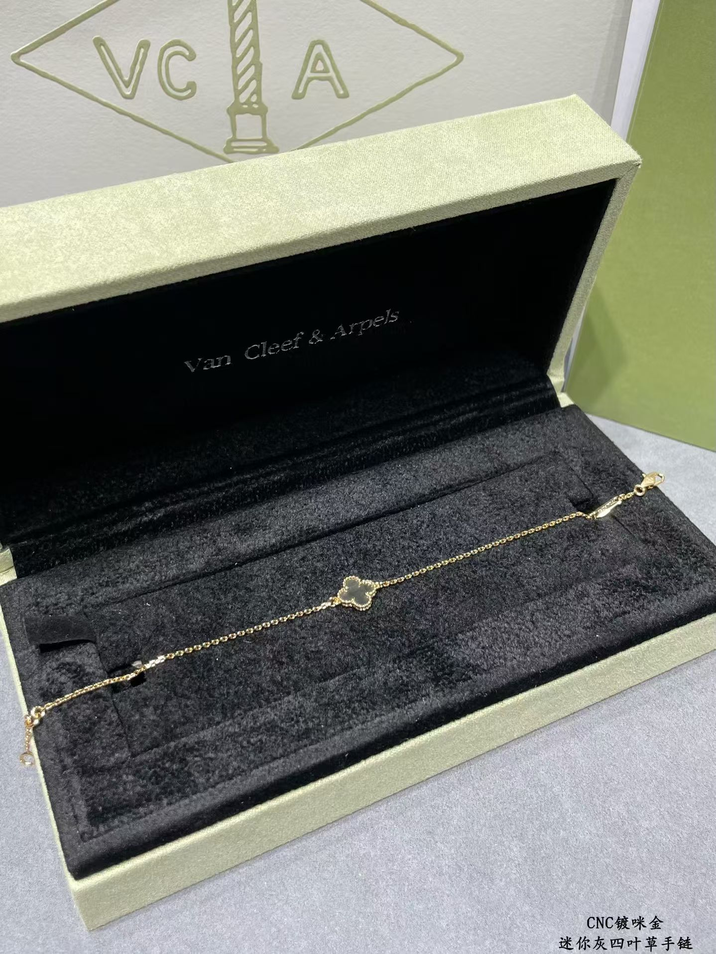 VCA Natural Grey Mother of Pearl Sweet Alhambra Bracelet, 1 Motif - Original Replica Club