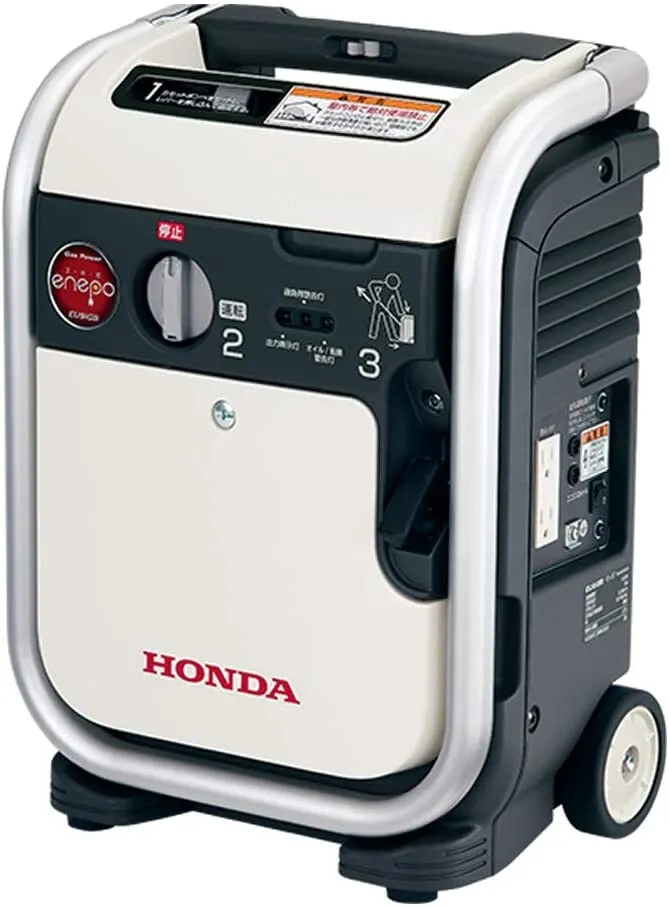 WAYFAIR HONDA EU9IGB Enepo Generator Small Inverter Cassette Cylinder Specification