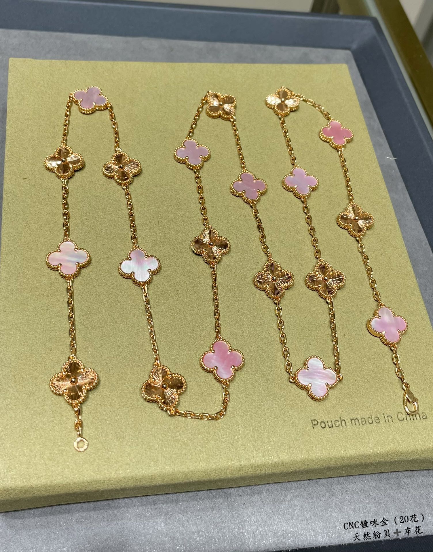 VCA Gold Mixed Pink Clover Vintage Alhambra Long Necklace, 20 Motifs - Original Replica Club