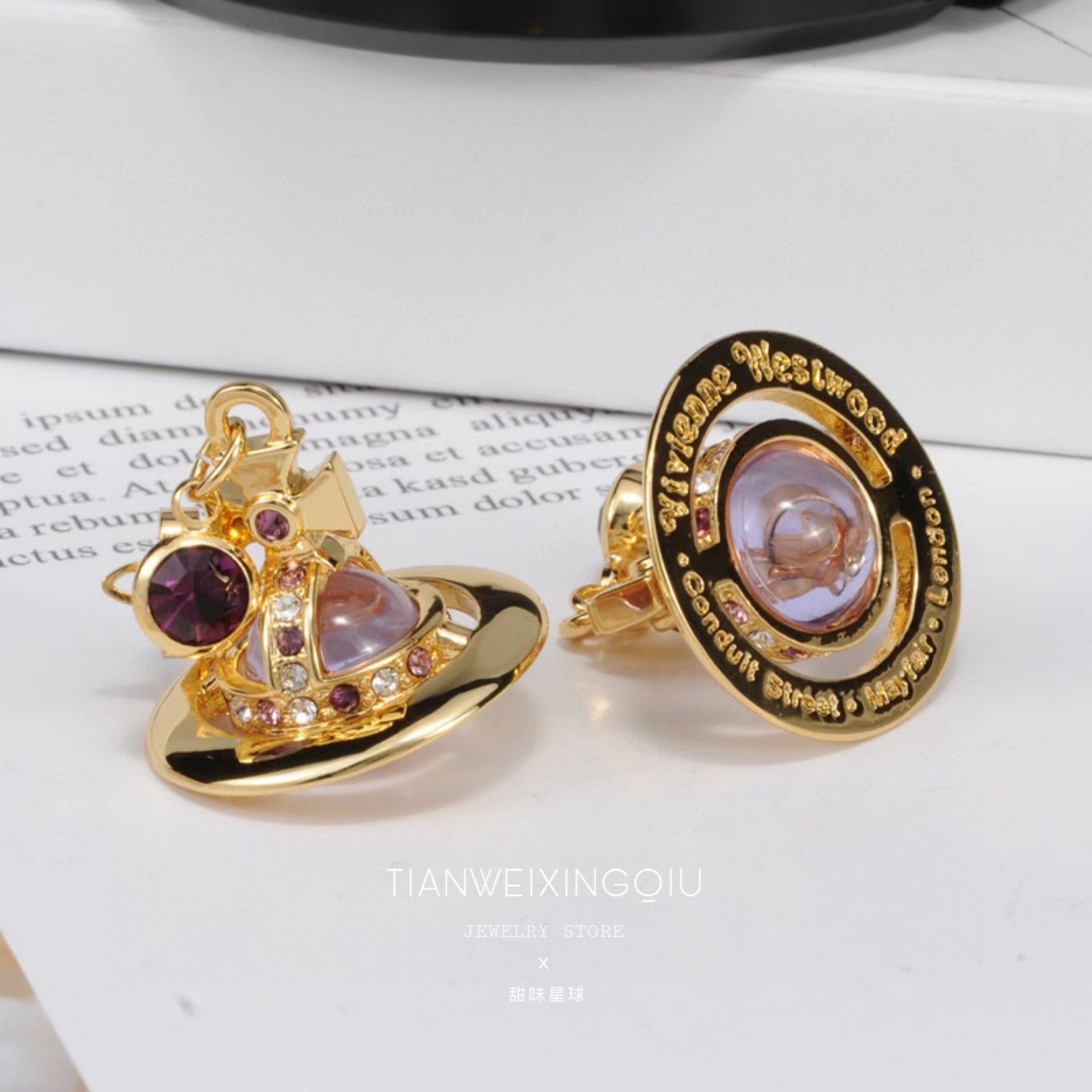 Vivienne Westwood 10mm Crystal Bead Saturn Earrings - Original Replica Club