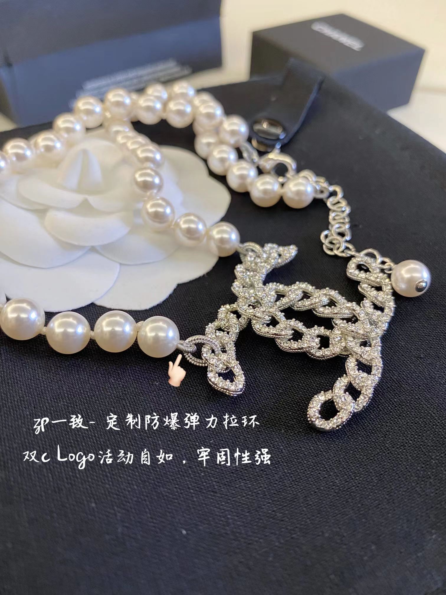 Chanel Hollow Big Double C Pendant Pearl Necklace - Original Replica Club
