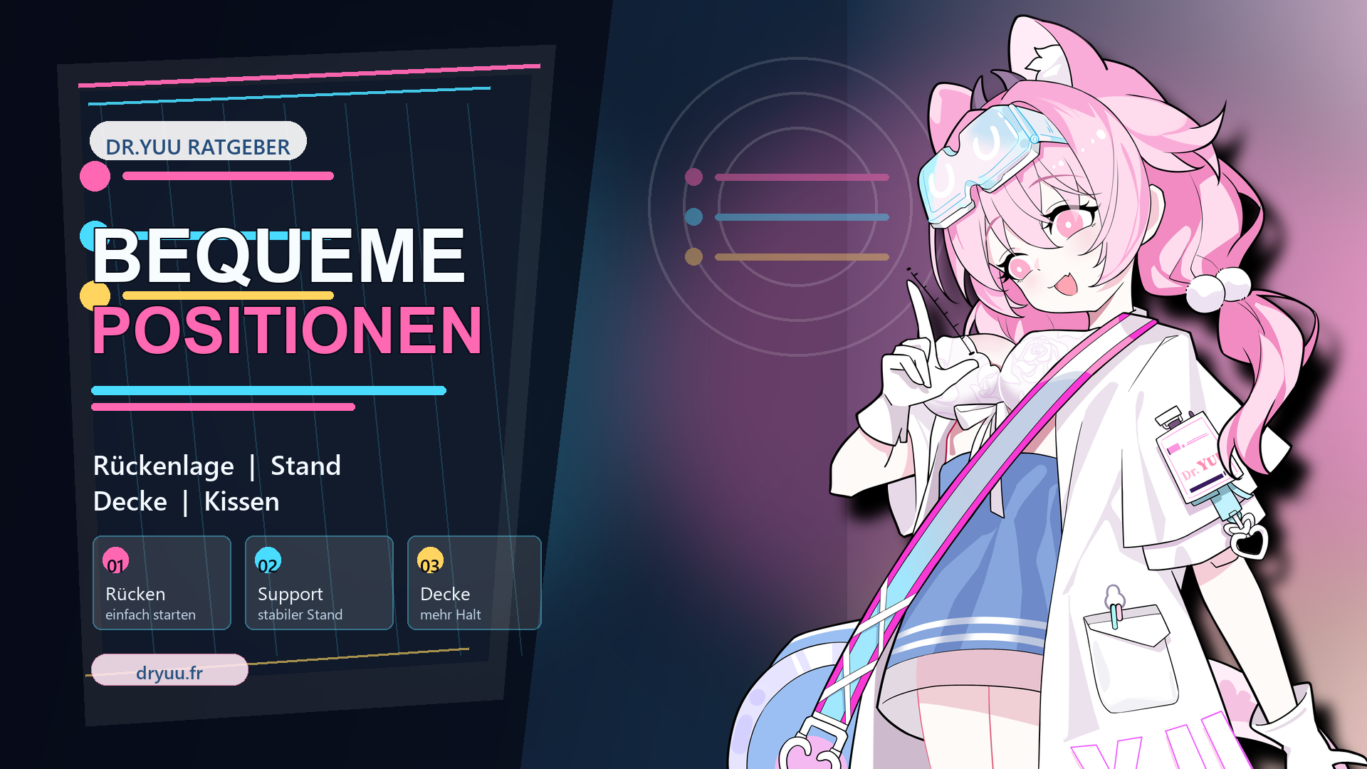 Welche Position ist mit einem Masturbator am bequemsten? Piloten-Guide | DR.YUU™ Ratgeber - Masturbator & Sexspielzeug
