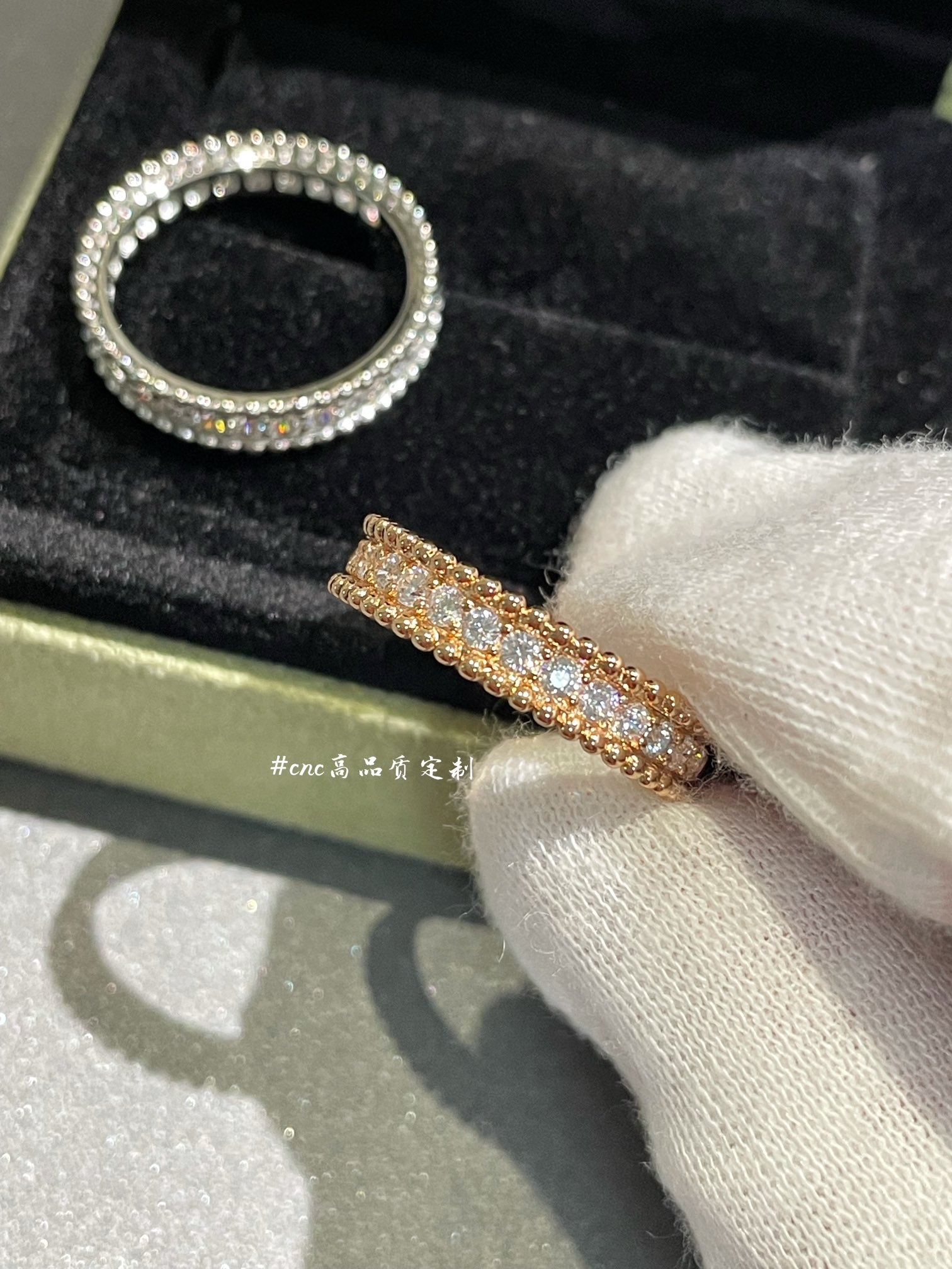 VCA Perlee Diamonds Ring, 1 Row - Original Replica Club
