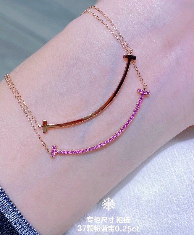 Tiffany Rose Gold Chain Pink Diamond Smile Necklace - Original Replica Club