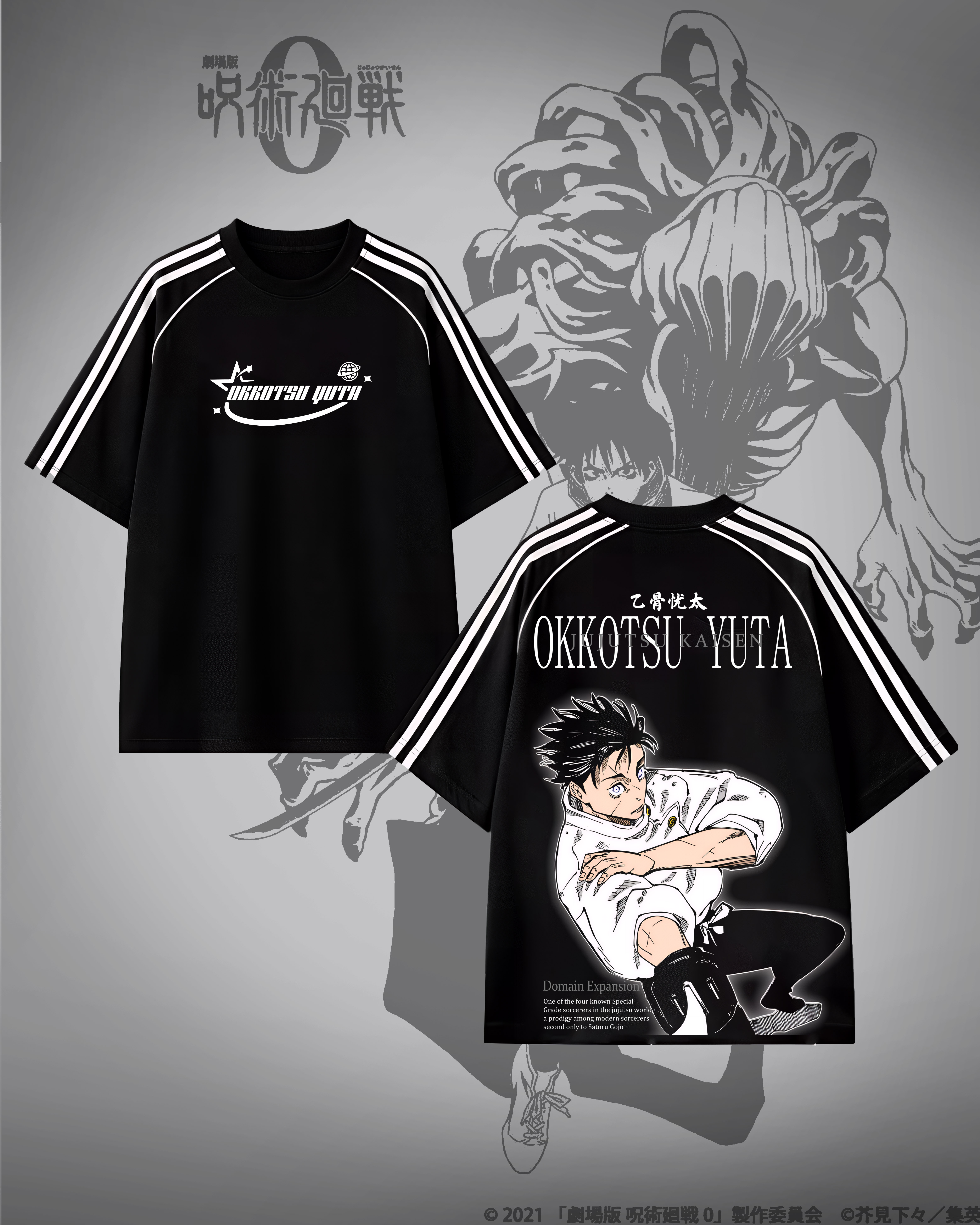 Jujutsu Kaisen Crew Neck Football Jersey