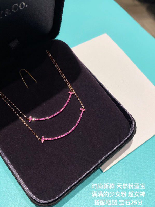 Tiffany Rose Gold Chain Pink Diamond Smile Necklace - Original Replica Club