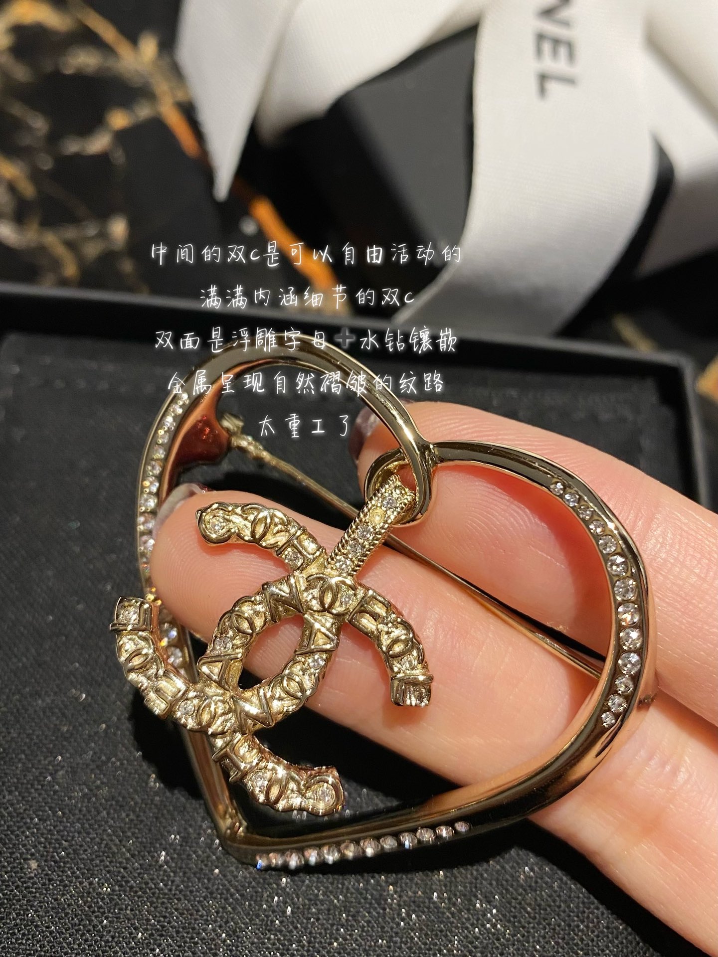 Chanel Embossed Monogram Hollow Heart Brooch - Original Replica Club