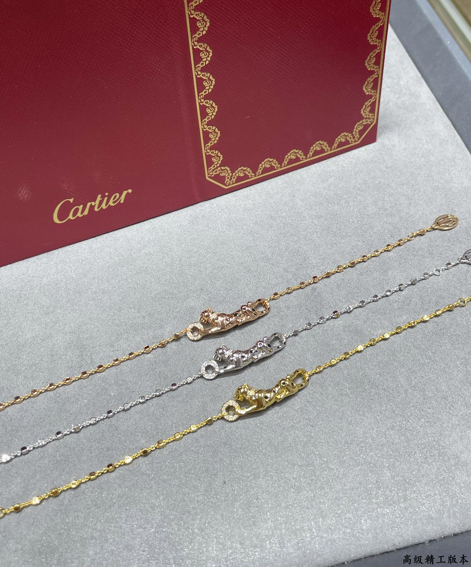 Cartier Leopard Panthere de Cartier Bracelet, on Chain, Diamonds - Original Replica Club