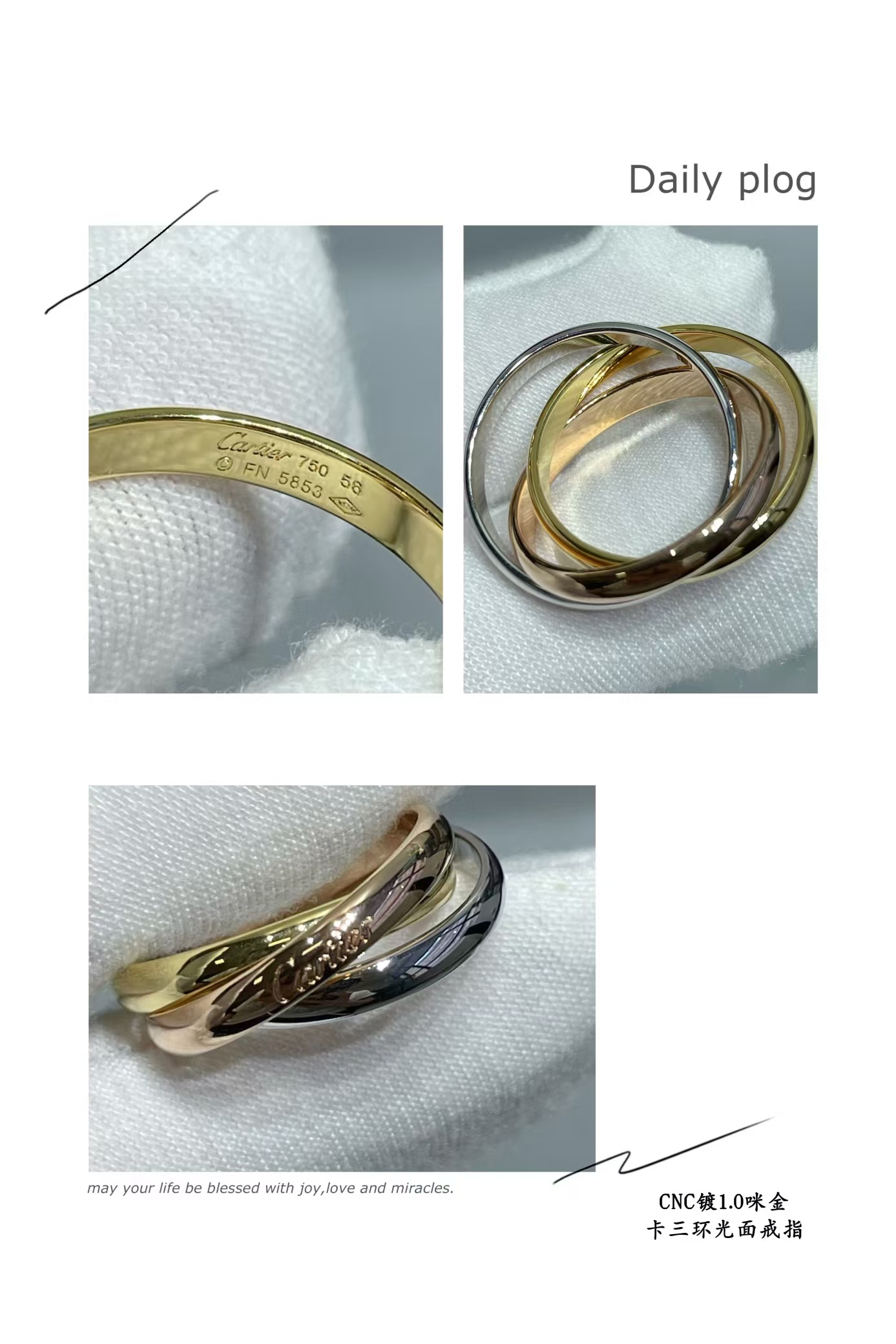 Cartier Trinity ring - Original Replica Club