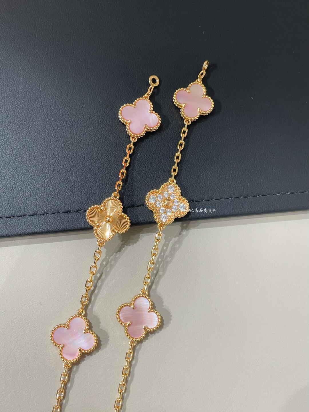 VCA Pink MOP and Gold Guilloche Vintage Alhambra Bracelet 5 Motifs - Original Replica Club