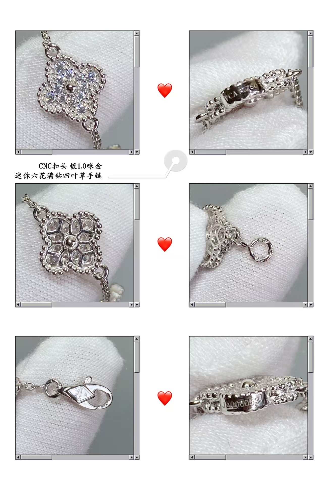 VCA Sweet Alhambra Full Diamond Bracelet, 6 Motifs - Original Replica Club