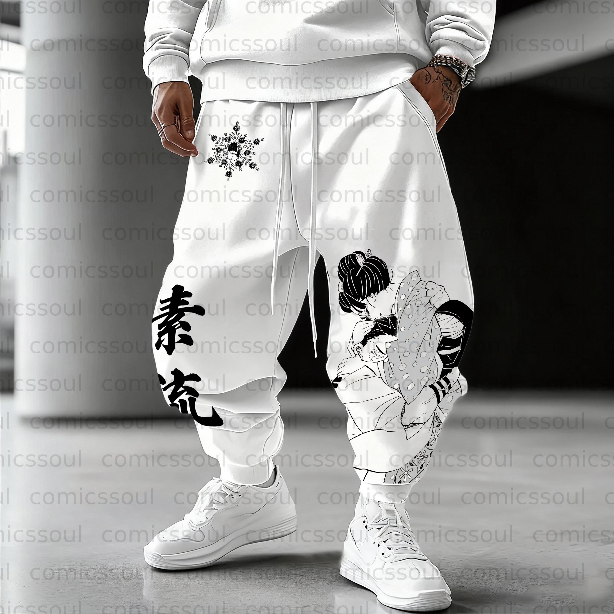 Unisex Anime Inspired Vintage Pants