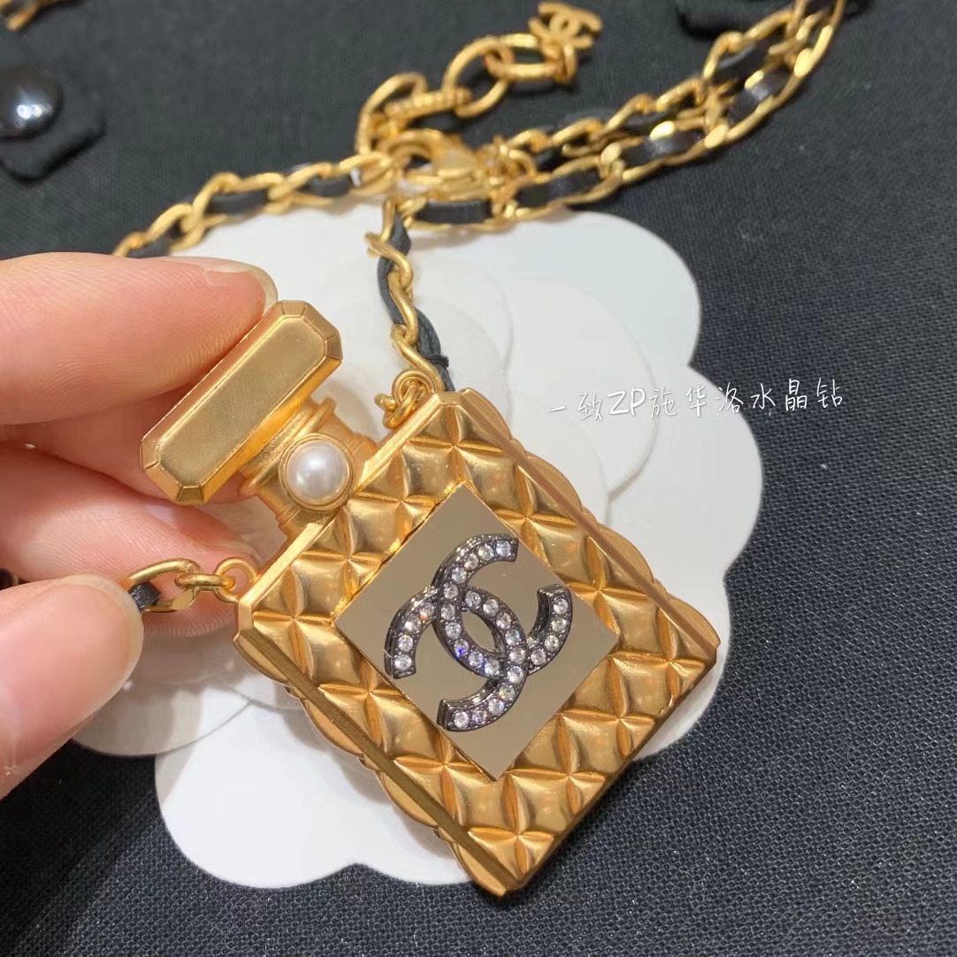 Chanel Perfume Bottle Necklace - Original Replica Club