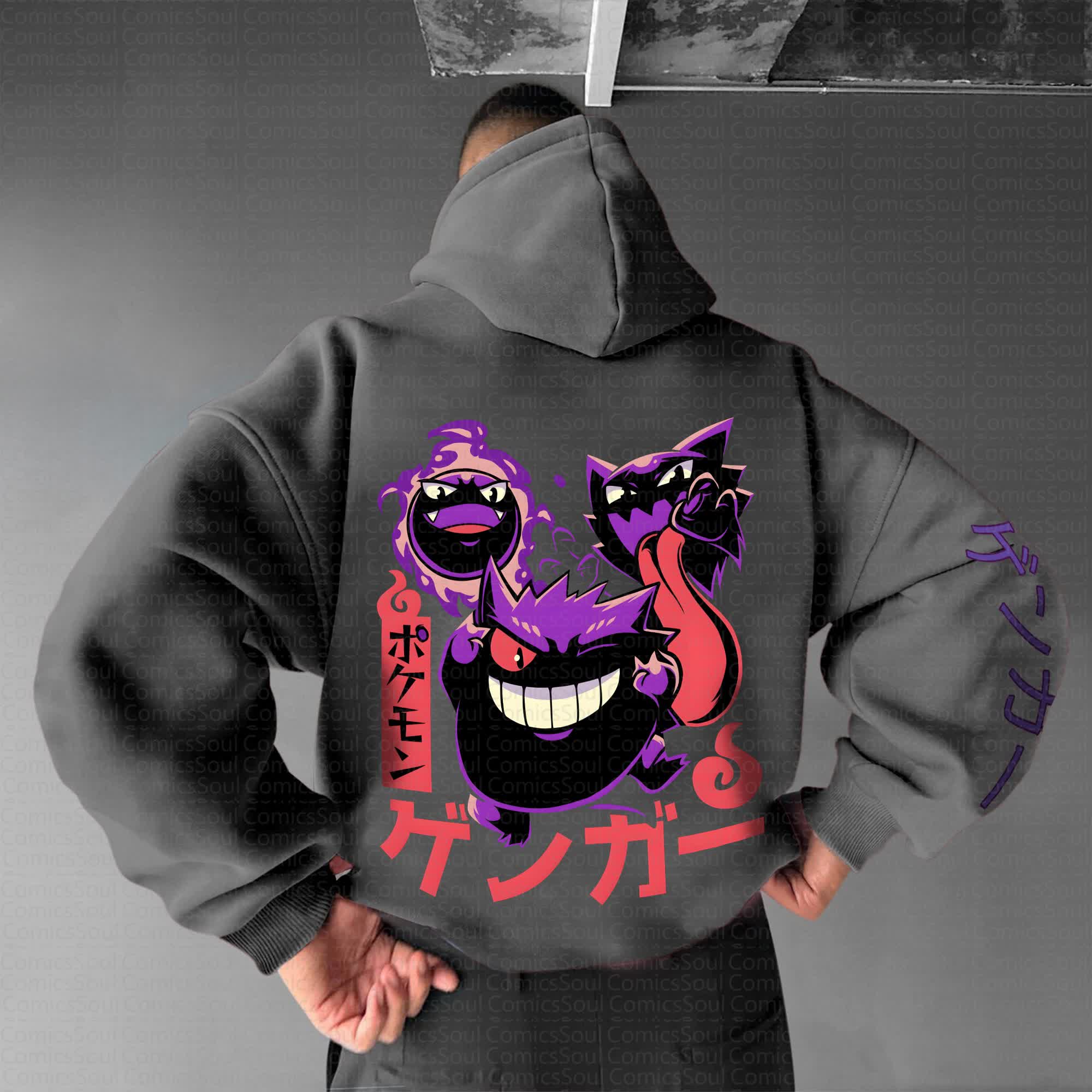 Unisex Anime Graphic Streetwear Vintage Hoodie丨Comicssoul