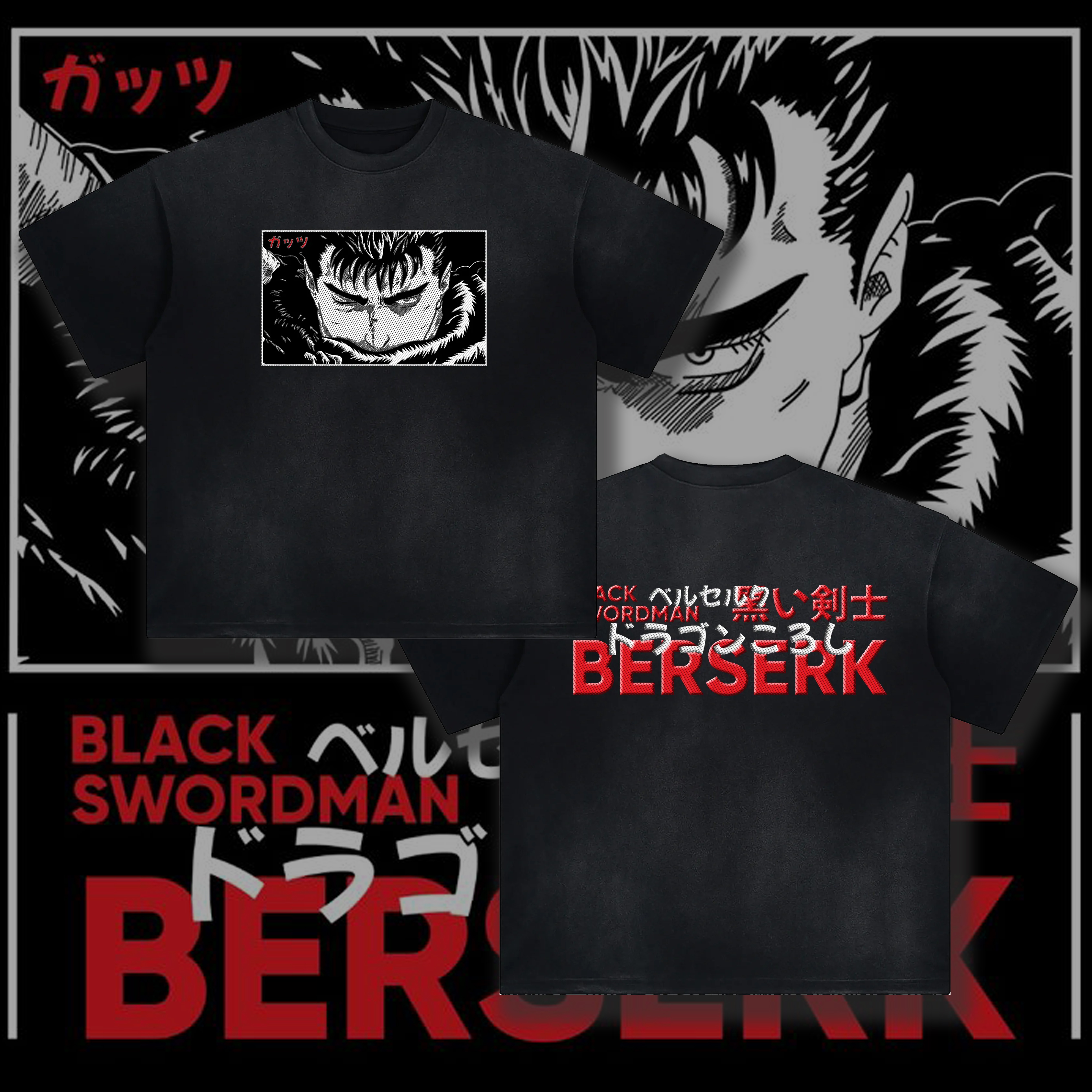 Unisex Anime Inspired Vintage T-Shirt