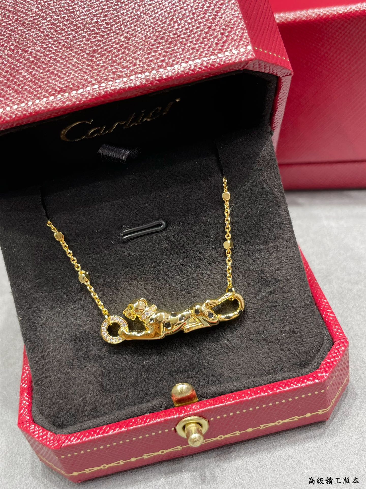 Cartier Panthère de Black Panther Necklace - Original Replica Club