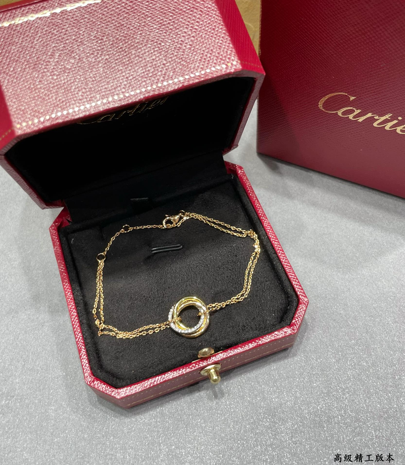 Cartier Diamond Trinity Chain Bracelet - Original Replica Club