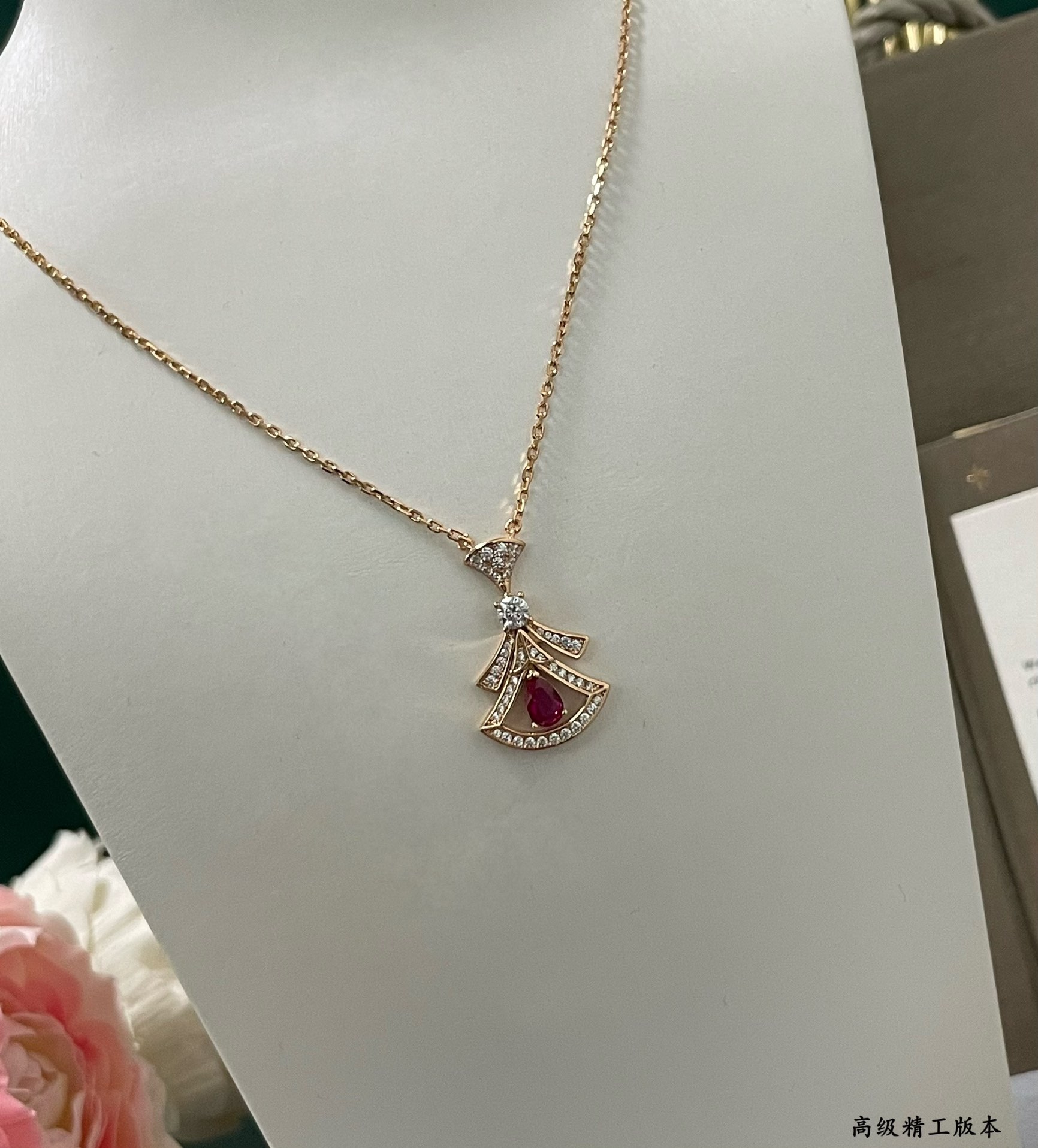 Bvlgari Divas' Dream Necklace - Red Gem - Original Replica Club