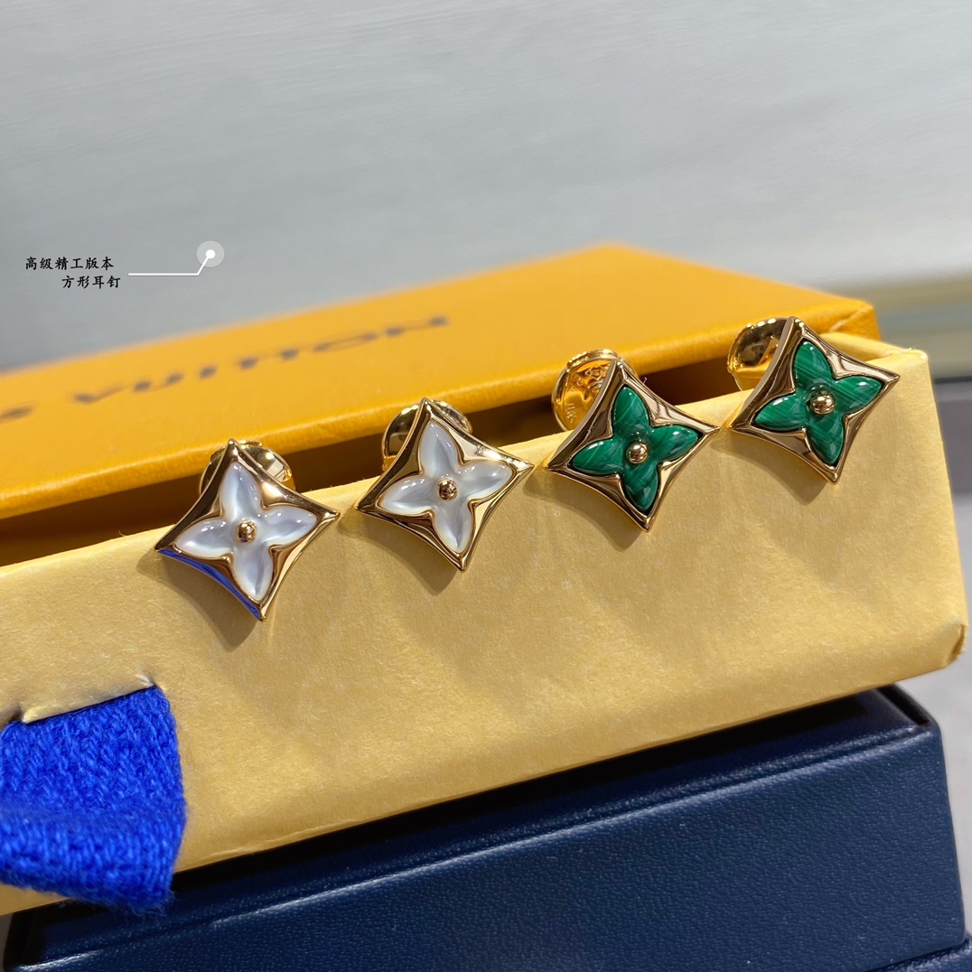 Louis Vuitton Star Stud Earrings - Original Replica Club